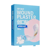 【1 коробка】 (Haishi hainuo) полосы полоса (водонепроницаемый тип) 10 штук