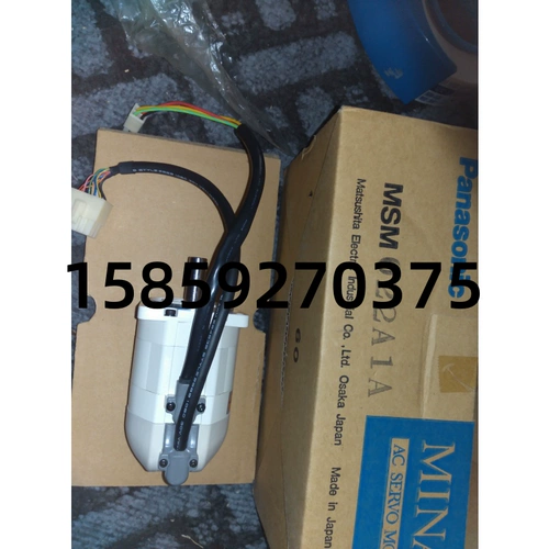Panasonic Servo Motor MSMA012A1E Новый оригинальный оригинал, добро пожаловать