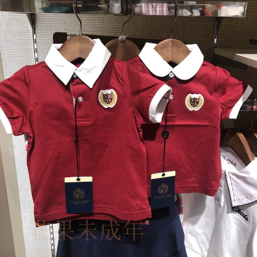 Eland Kids Olde Love Children's Clothing Детская летняя короткая коротка -T -Fork Ekhw6cv101 HW6C2101 всего 90 ярдов