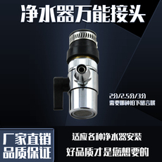 Фильтры, Помпы