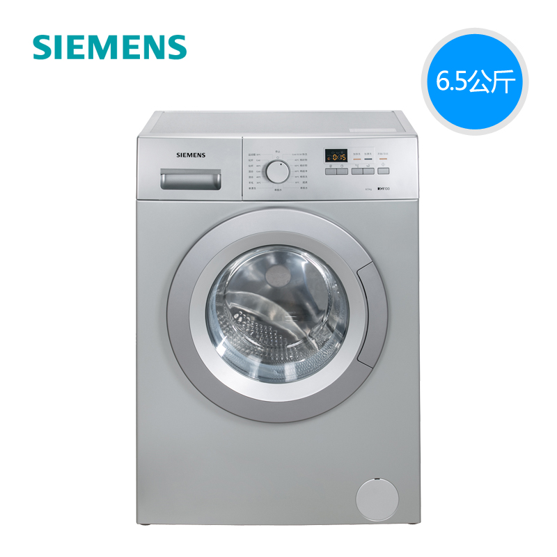 SIEMENS/ȫԶͲϴ»XQG65-10E168(WM10E168TI)