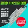 Товары от 千旺led