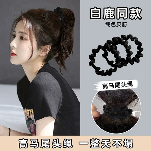 Резинка, базовый черный хвостик, аксессуар для волос, изысканный стиль