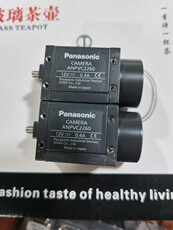 Скотчедержатель