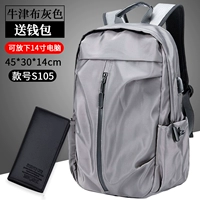 Бумажник, ткань оксфорд