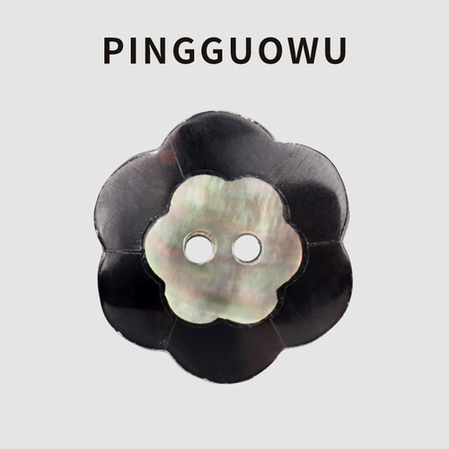 PINGGUOWU японская импортная пуговица ручной работы с инкрустацией и сращиванием в форме цветка сливы, кнопка с двумя отверстиями и цветком