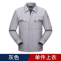 Серый двойной топ