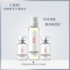 Товары от 绿缘萝旗舰店