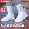 Товары от 哈哈猴旗舰店