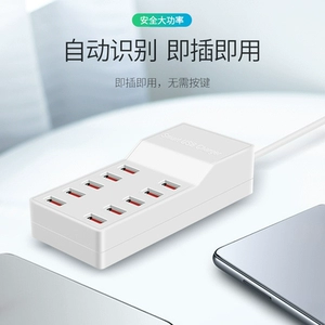 Многофункциональная проводная плата USB Spocket Smart