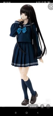 taobao agent Azone and Yao 3 points