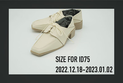 taobao agent [TenderITN tail model] ID75 square sculpture shoes monochrome group