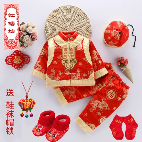 Детское демисезонное этническое праздничнное платье подходит для мужчин и женщин для раннего возраста, наряд на выход