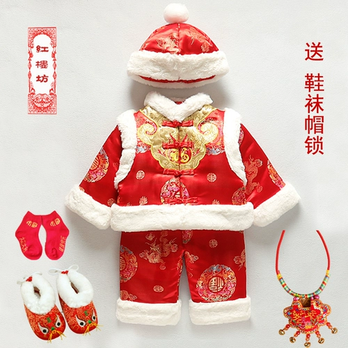 Флисовый детский пуховик подходит для мужчин и женщин, детское праздничнное платье, увеличенная толщина