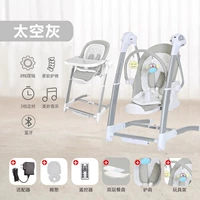 Flagship Multifunction Three Three Three Three Three (SF)