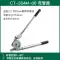 Máy uốn ống thủ công Dasheng, thông số kỹ thuật đa năng 6/8/10, Máy uốn ống nhôm đồng 10mm12mm16,19 Phần cứng cơ khí