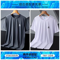 Kaicai ST002 Темно-серый + Kaicai 7807-2 Белый