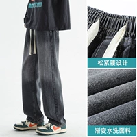 506 Черно -серый [четыре сезона]