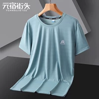 (Обновленная версия) 7807-2 Bean Green