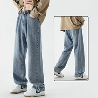 505 синий 【Четыре сезона】