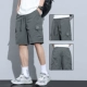 1008 Deep Grey