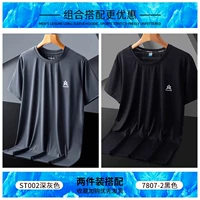 Kaichuang ST002 Темно-серый + Kaichuang 7807-2 Black