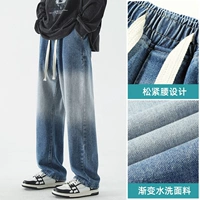 506 синий 【Четыре сезона】