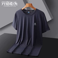 (Обновленная версия) 7807-2 Grey