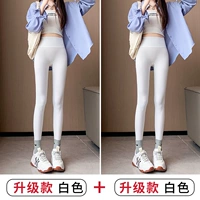 Белый, высокая талия