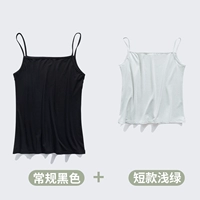 Черный+короткий зеленый зеленый цвет