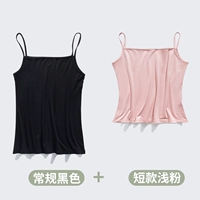 Черный+короткий светлый порошок