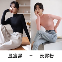 Стройный черный+облачный туман порошка