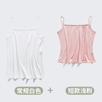 Белый+короткий светлый порошок