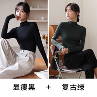 Стройный черный+ретро зеленый