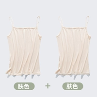 Цвет кожи+цвет кожи