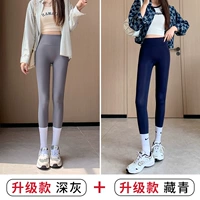 Deep Grey+тибетский цин [высокое обновление талии]