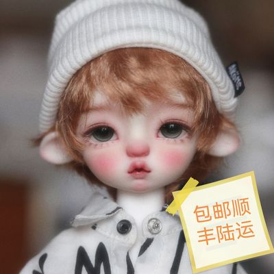 taobao agent [Muhan self -made] Six points of BJD lamb tail page, don’t shoot without making a deposit