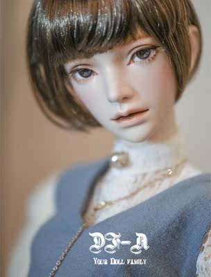 taobao agent [During the 10 % off event] DFADFA68 Female BJD Doll Female Baby Avi
