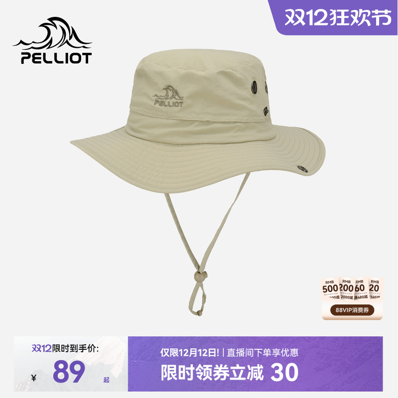 大帽檐高效防晒 轻度防泼水 可调节帽围