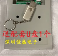 Mazak Mazak Little Giant Soft Drive Transfer на USB Soft Drive CNC CNC -машинный инструмент мягкий диск для USB -бесплатного поддержки U Disk