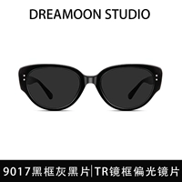 9017 Черная рама серо-черный лист-ultra-light-light рама рамы поляризованного линзах бесплатные очки сумка для очков