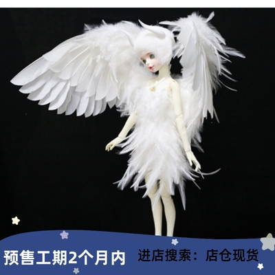 taobao agent Berryberry potato ◆ Fighting kittens ◆ Original BJD wings SD baby wings (2A-A)