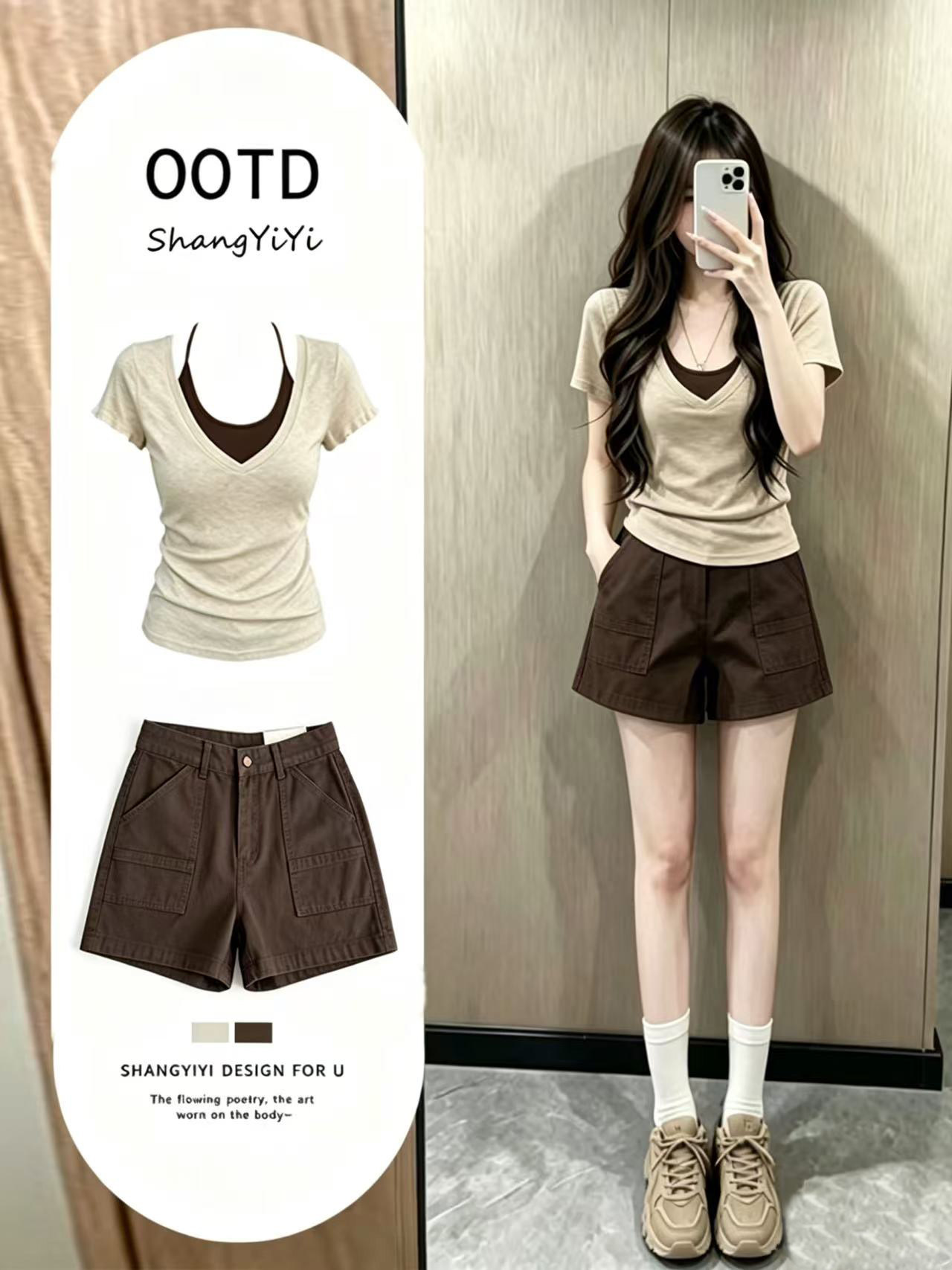 ឈុតខោខូវប៊យខ្លី V-neck បែបកូរ៉េពីរស្រទាប់ ឈុតពីរដុំសម្រាប់ស្ត្រី រដូវក្តៅ សមខ្លួន បង្ហាញខ្ពស់