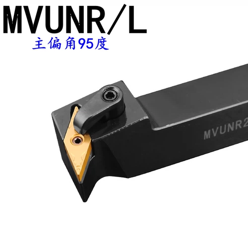 93 -Degree круглый с ЧПУ.