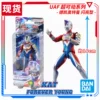 Товары от kat模玩铺
