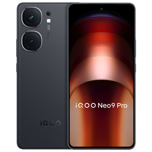 【购机享24期免息】vivo iQOO Neo9 Pro新品手机天玑9300官方旗舰店正品智能5g学生游戏手机neo8