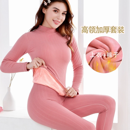Удерживающее тепло нижнее белье, утепленный зимний комплект, термобелье, цветные штаны, свитер, увеличенная толщина, в обтяжку