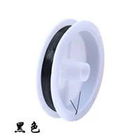 Черная стальная проволка, шелковые нитки, 0.3mm, 20 шт