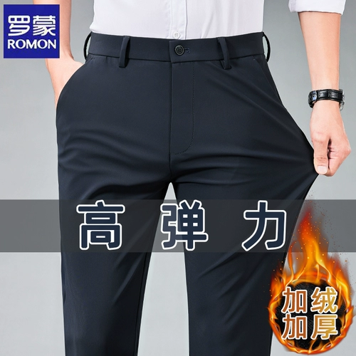 Флисовые эластичные демисезонные утепленные штаны для отдыха, свободный прямой крой