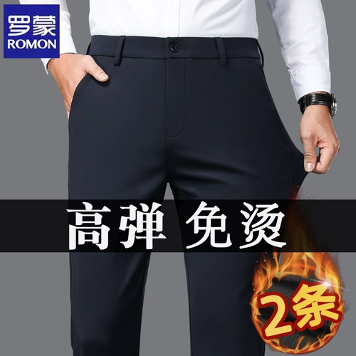 Утепленные пули, демисезонные штаны, удерживающие тепло джинсы с начесом, свободный прямой крой